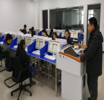 湖北三峡职业技术学院.png
