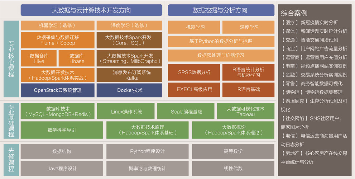 画册 内容图-04_副本_副本.jpg